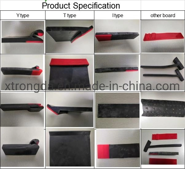 Conveyor Belt Sealing System Rubber Seal Skirt Board Sheet
