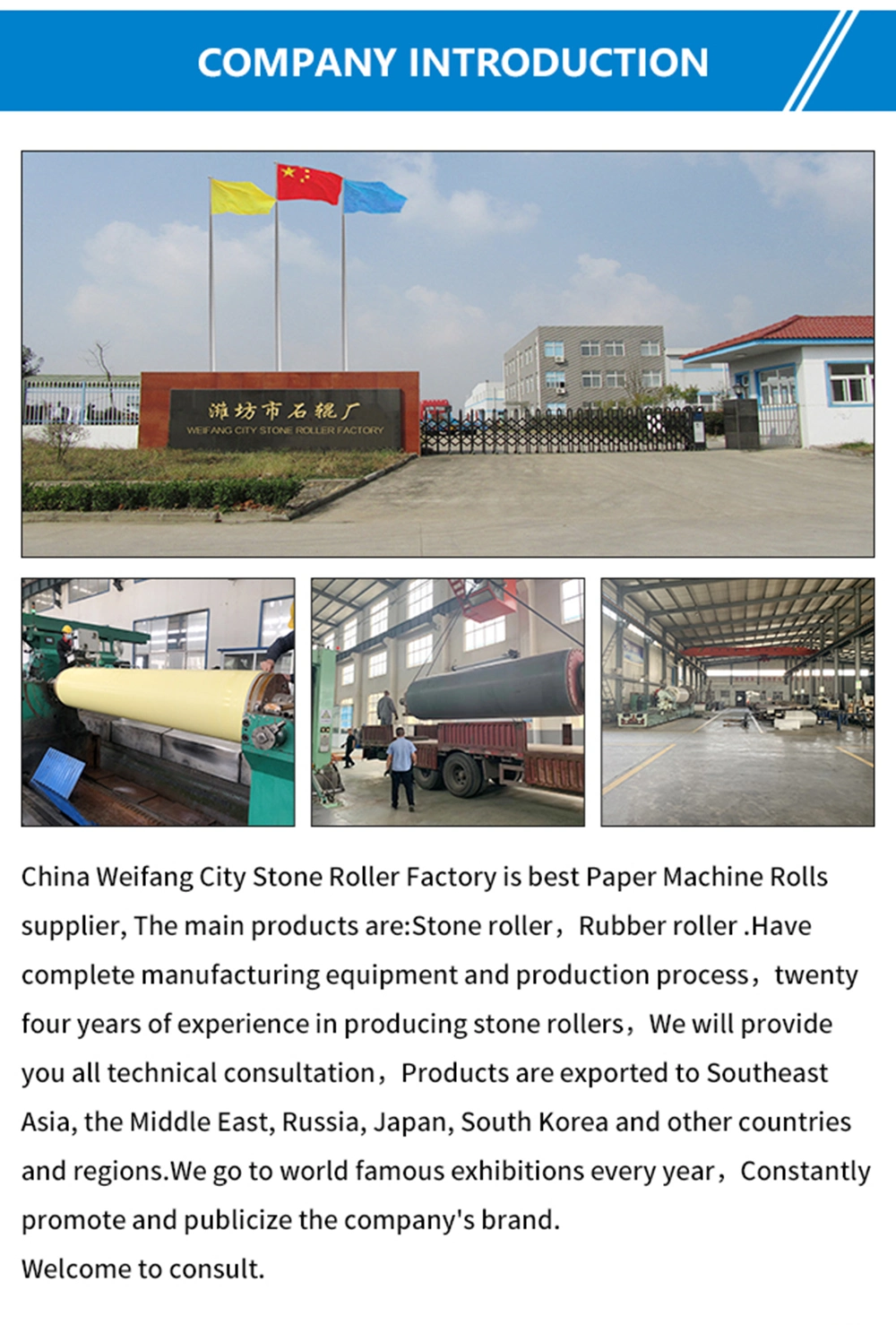 High Performance Polyurethane Roller Factory Construction Machinery Manufacturer Impact Resistant Conveyor Polyurethane Roller