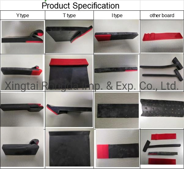 Rubber Sheet /Rubber Seal for Conveyor Belt